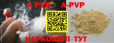 мет Кумертау