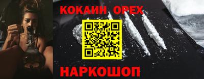 мет Кумертау