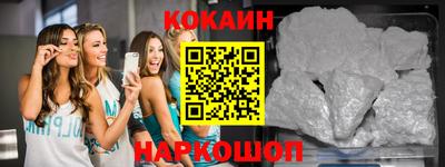 мет Кумертау