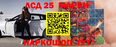 мет Кумертау