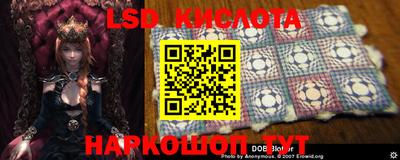 мефедрон мука Кунгур