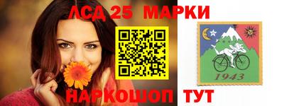 мефедрон мука Кунгур