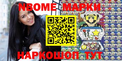 мефедрон мука Кунгур