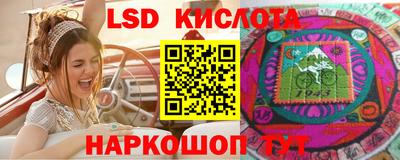 мефедрон мука Кунгур