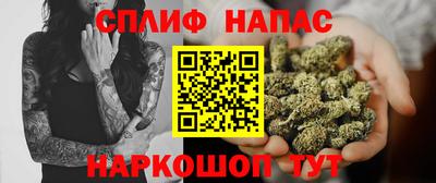 мескалин Кулебаки