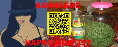 мефедрон мука Кунгур