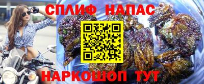 мефедрон мука Кунгур