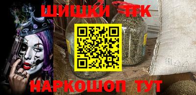 мефедрон мука Кунгур