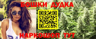 мет Кумертау