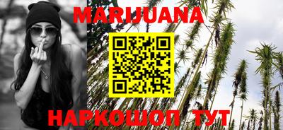 мефедрон мука Кунгур