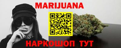 мефедрон мука Кунгур