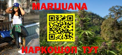 мескалин Кулебаки