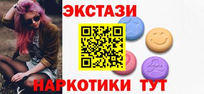мет Кумертау