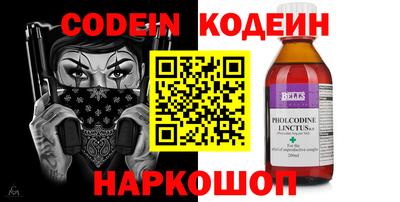 мефедрон мука Кунгур