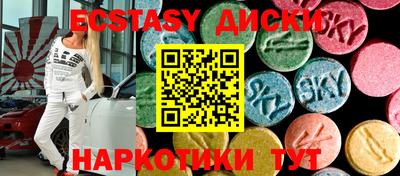 мефедрон мука Кунгур
