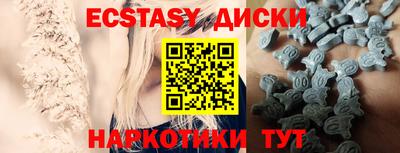 мет Кумертау
