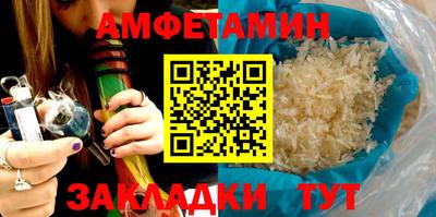мефедрон мука Кунгур