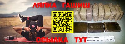 мефедрон мука Кунгур