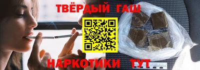 мескалин Кулебаки