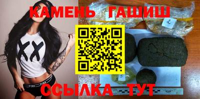 мет Кумертау