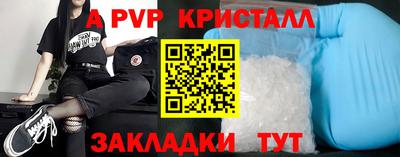 мет Кумертау