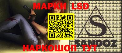 мефедрон мука Кунгур