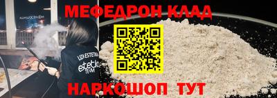 мет Кумертау