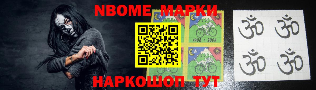 ЛСД экстази кислота  Вход с VPN  omg как зайти  Вязники 