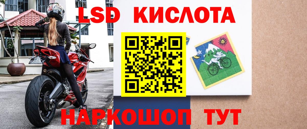Марки N-bome  Марки 25I-NBOMe 1,5мг  Вязники  Вход с VPN  Марки 25I-NBOMe 1,5мг 